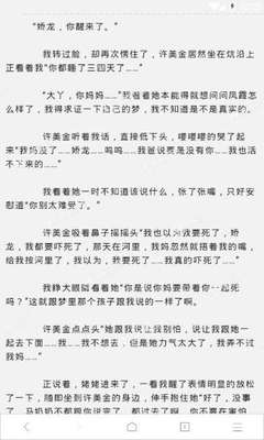 新葡萄平台官网